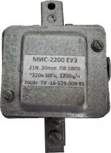 МИС-2200 электромагнит